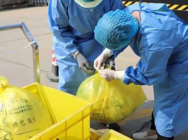 醫(yī)療廢物如何進行分層包扎